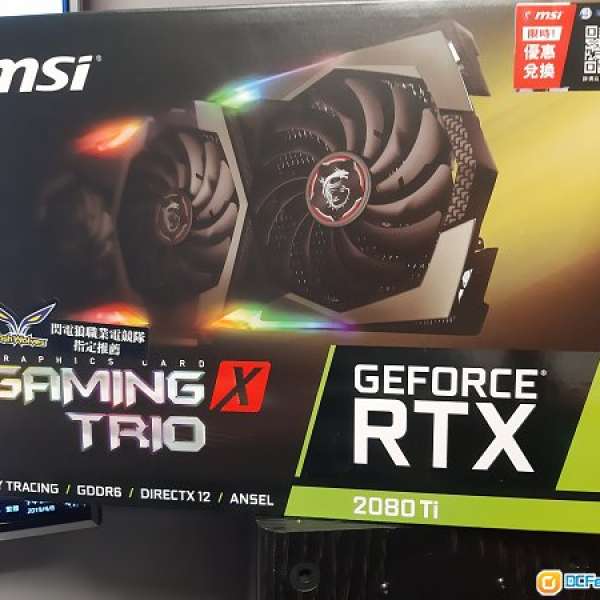 MSI GeForce® RTX 2080TI Gaming Trio X 行貨有單有盒有保養