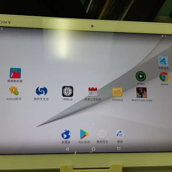 95% 新Sony Xperia Z4 Tablet LTE 版白色
