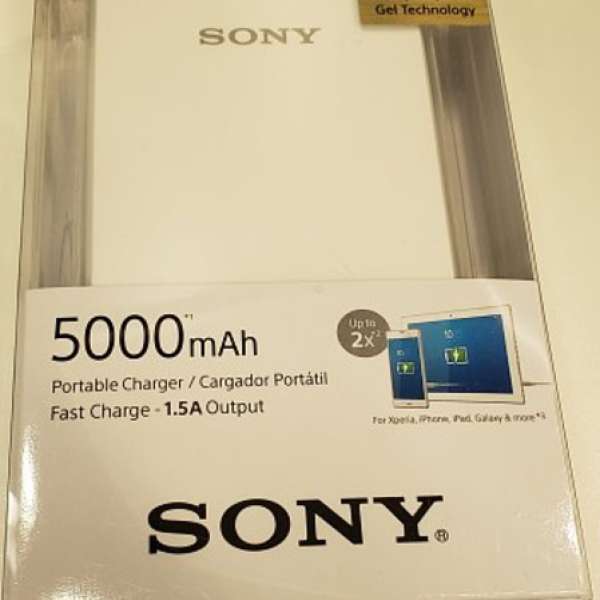 Sony 5000mAh 外置電 電池 USB 九成九新 有盒 勁少用 白色 Battery Charger