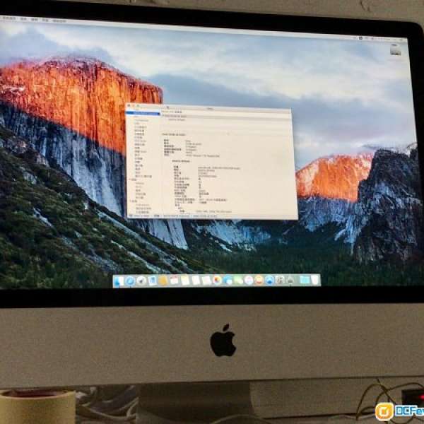 iMac 8,1 ,240gb SSD, 24 inch, 4gb ram