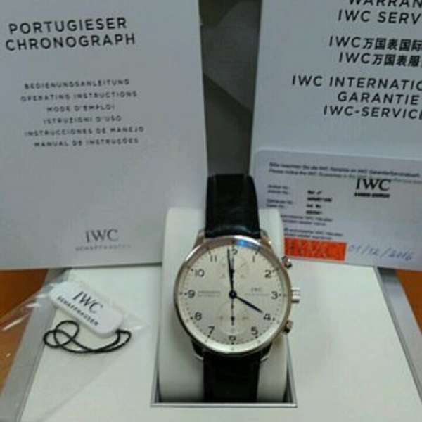 IWC 41mm Portuguese IW371446