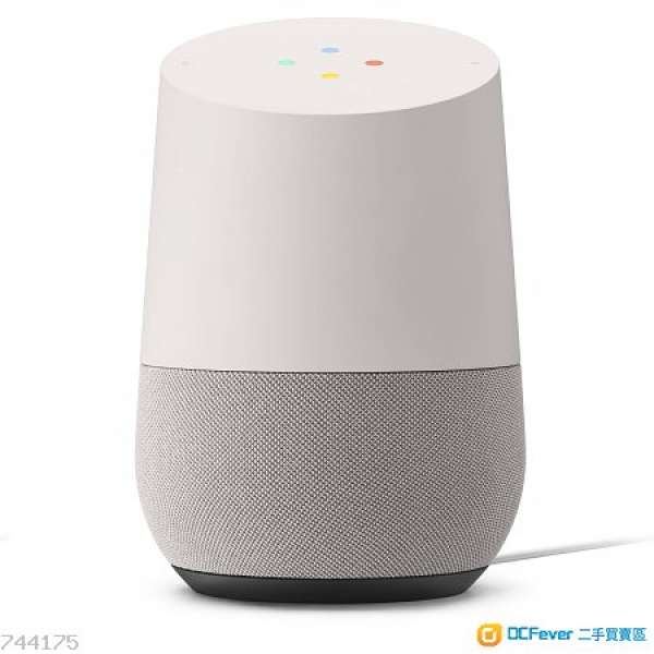 NEW Google Home (free SF shipping)