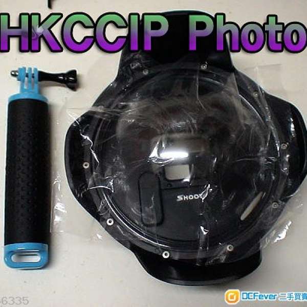 出售 SHOOP DOME PORT 專為 GOPro. 4 及 3+ 及 3 專用蓮花魚眼潛水罩 2.5