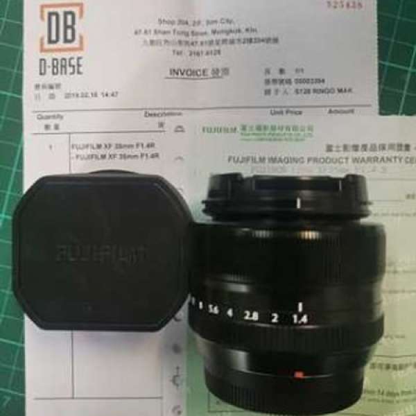 Fujifilm FUJINON XF35mmF1.4 R