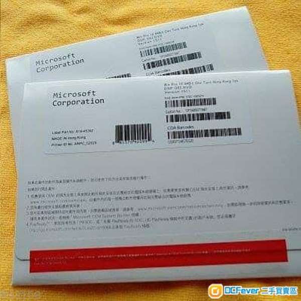 Win10 Pro版 (英文、繁體、簡體、日文) 64/32 Bit