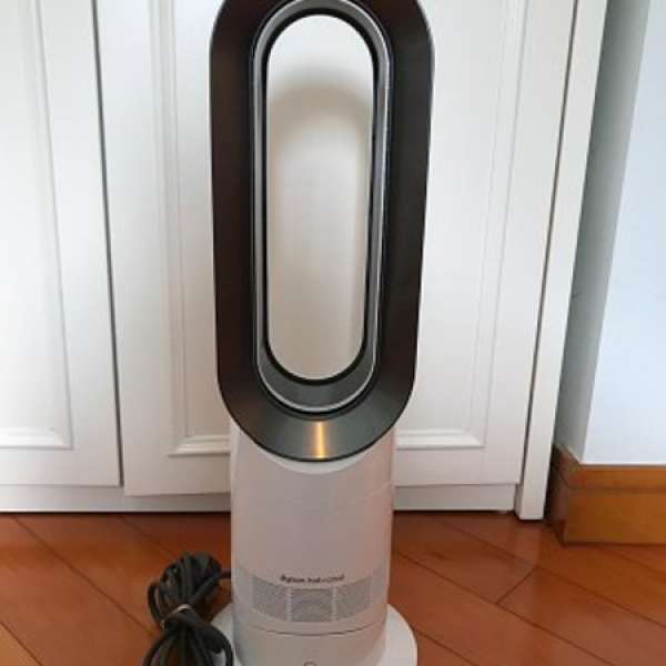 Dyson AM09 白色 行貨