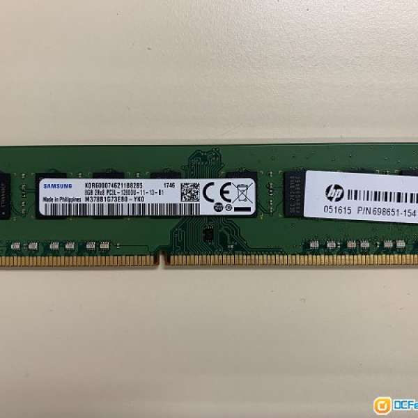 Samsung DDR3 1600 8GB