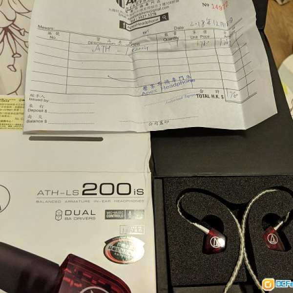 ATH LS200is  Audio technical 女毒 入耳式 耳機 雙單元  鐵三角 日本製 行貨有保