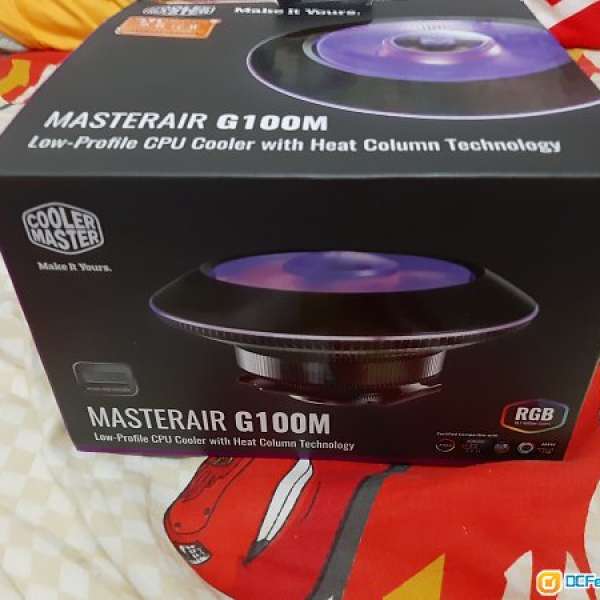 coolermaster GM100 cooler