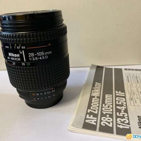 Nikon AF Zoom-Nikkor 28-105mm f/3.5-4.5D IF