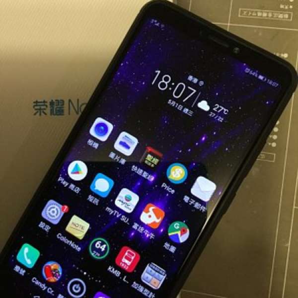 Huawel honor Note 10 6+128 黑色