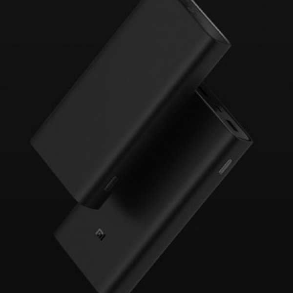 小米行動電源3 20000mAh 高配版