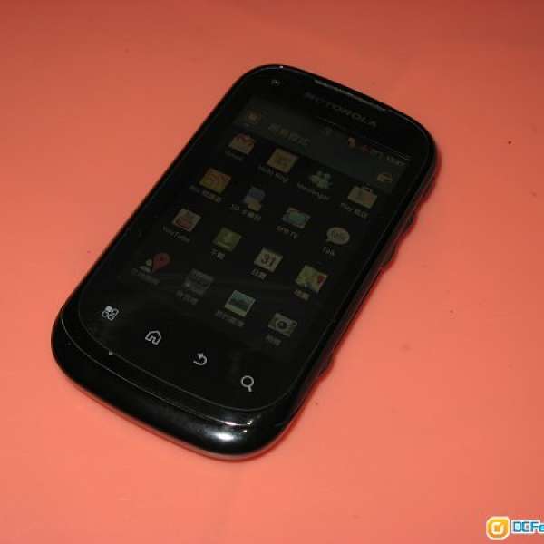 可能係世界上最細部嘅安卓手機MOTOROLA XT319 **$150**