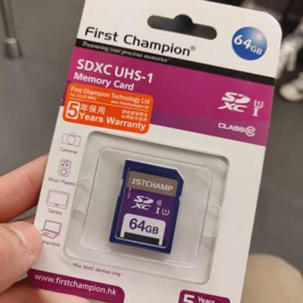 賣全新 First champion 64GB class 10記憶卡