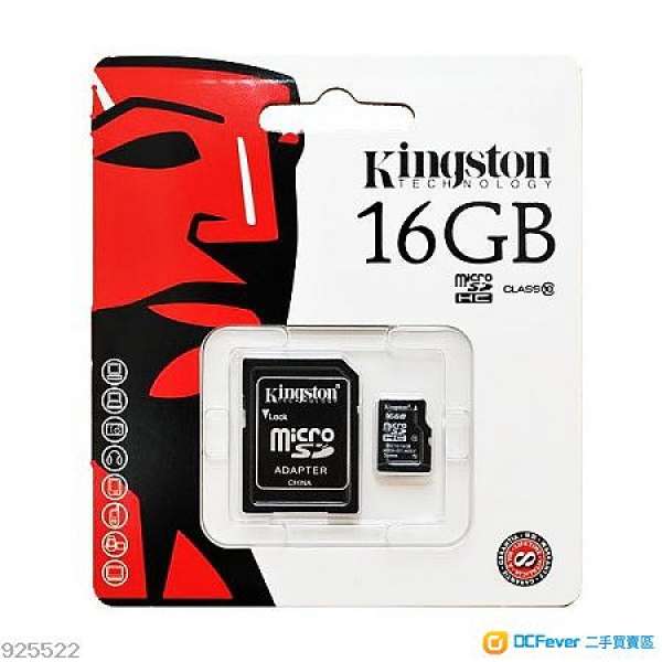 kingston 16gb micro SD card class 10 (行貨全新未開封)