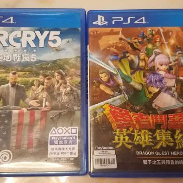 Ps4 farcry 5 勇者鬥惡龍
