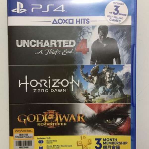 PS4 Uncharted4+Horizon秘境探險4：盜賊末路+地平線 期待黎明