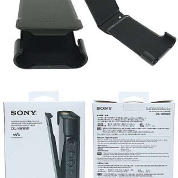 Sony WM1A 金磚 黑磚原裝皮套