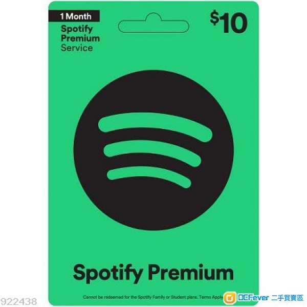 正版音樂 Spotify Premium 美服全新帳號