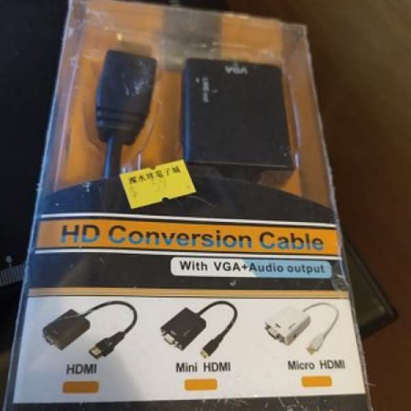 HDMI 轉 VGA + Audio 線