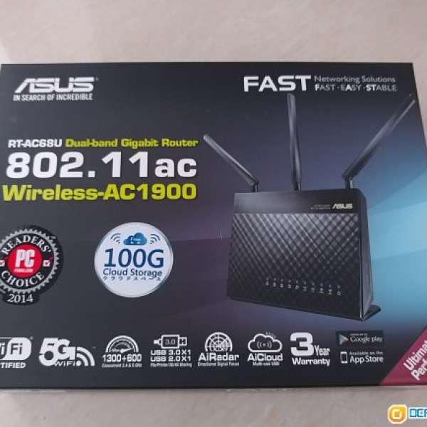 ASUS RT-AC68U 行貨 有盒有單