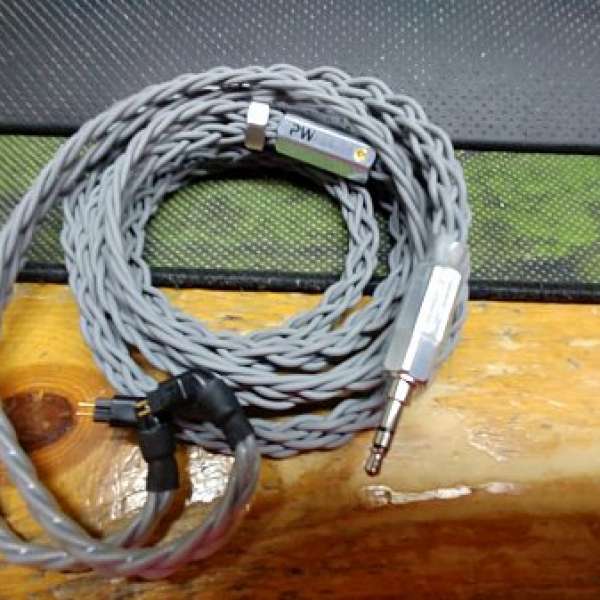 Pw audio 1950s 8絞 8 wire