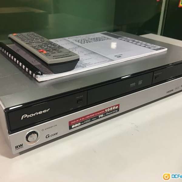 Pioneer 250GB DVD硬碟電視錄影機