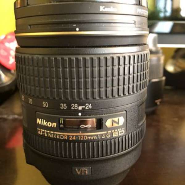 Nikon AFS 24-120mm F4G ED VR