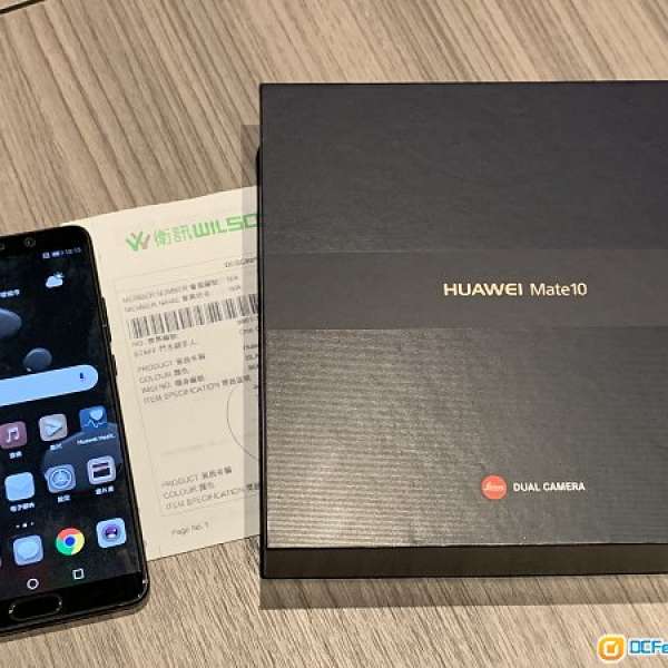 Huawei Mate 10 黑色行貨 98%new leica鏡頭