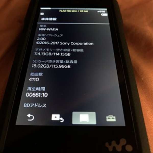 Sony WM1a 大黑磚