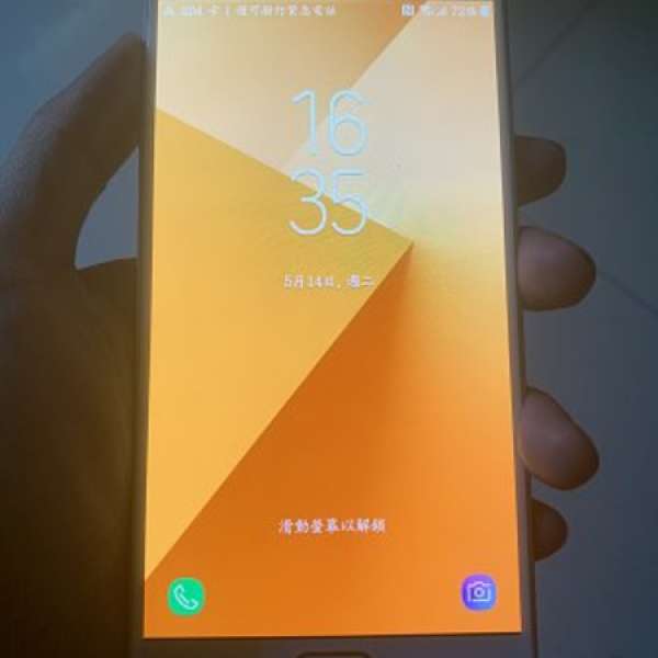 Samsung Galaxy C9 pro gold 64gb
