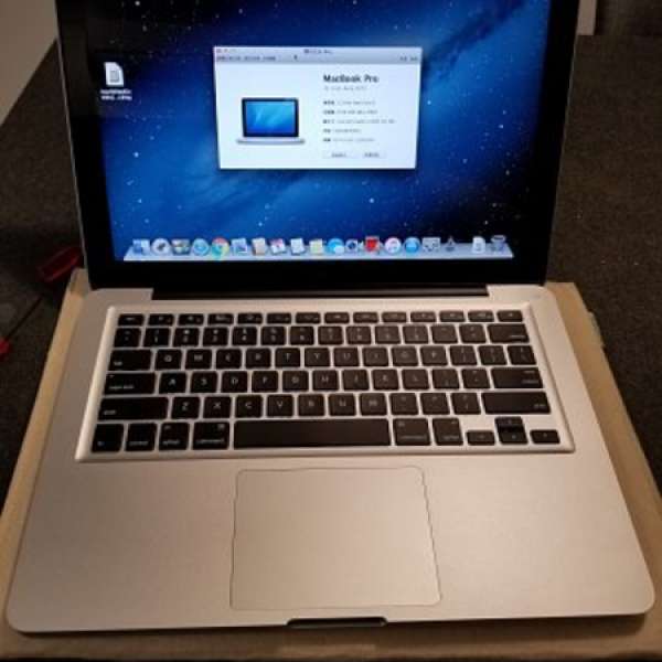 Macbook Pro 13 2011 i5 8gb ram