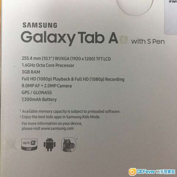 Samsung Tab A (2016) 平板 (wifi only) with S Pen出售