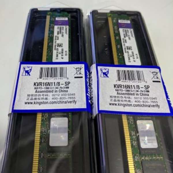 Kingston(8GB) DDR3-1600 RAM 2條