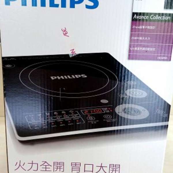 全新Philips 飛利浦 電磁爐