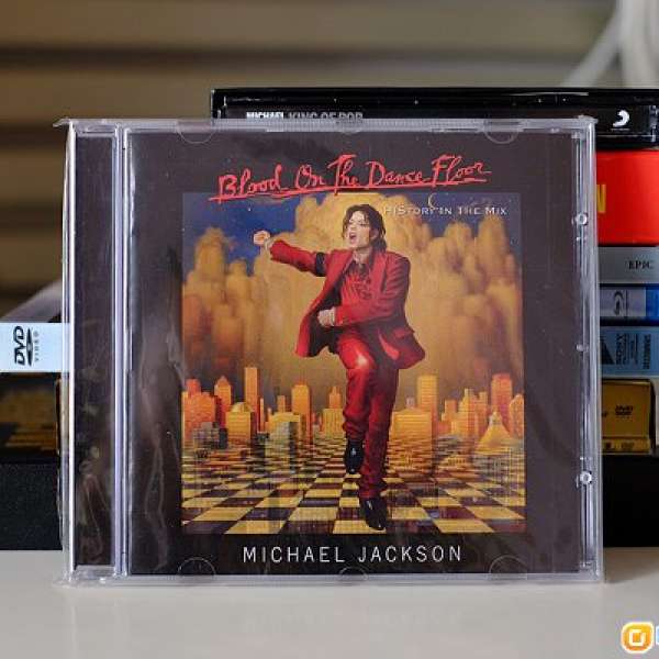 Michael Jackson "Blood on the Dance Floor: HIStory in the Mix"