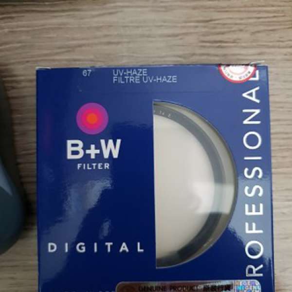 99% new B+W 67mm filter