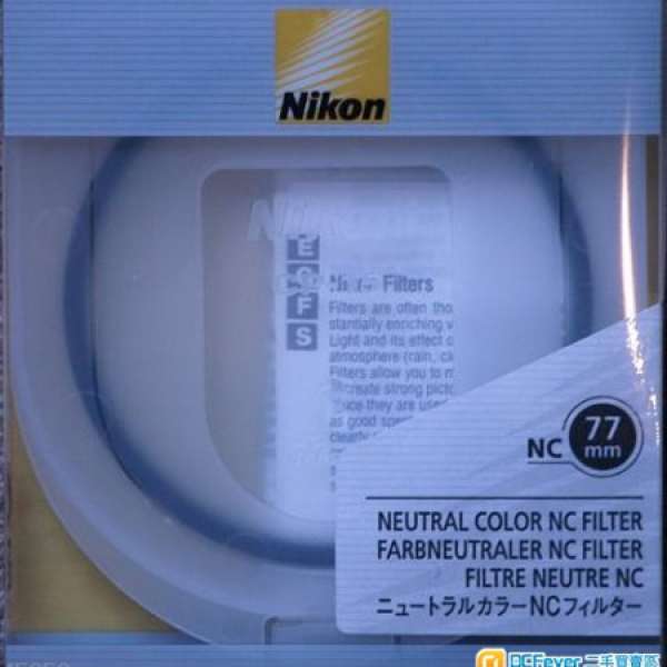 Nikon 77mm NC Filter