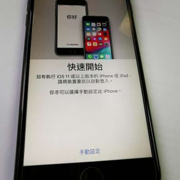 iPhone 7 Plus大機,128GB,黑色,港行ZP 全功能正常,100%電池良好 有盒覆蓋玻璃貼,機套