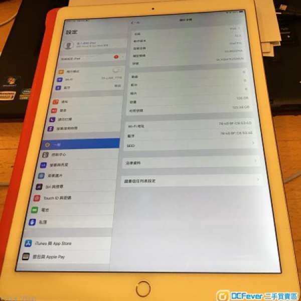 iPad Pro 12.9 128GB WiFi 第一代