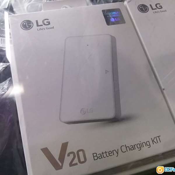 LG V20 / Stylus3 Battery Charging Kit (Unused item)