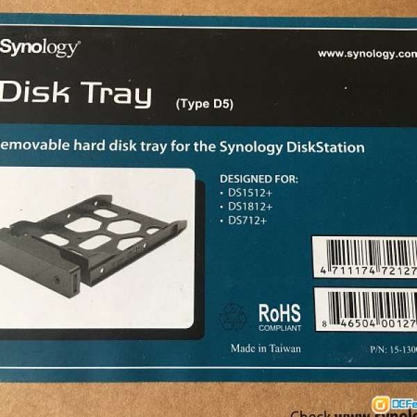 Synology Disk Tray (Type D5) 100% new