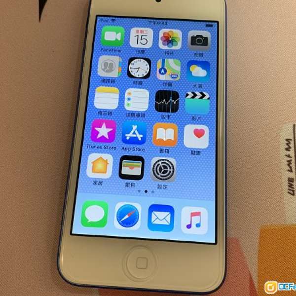 iPod touch 6 藍色64GB