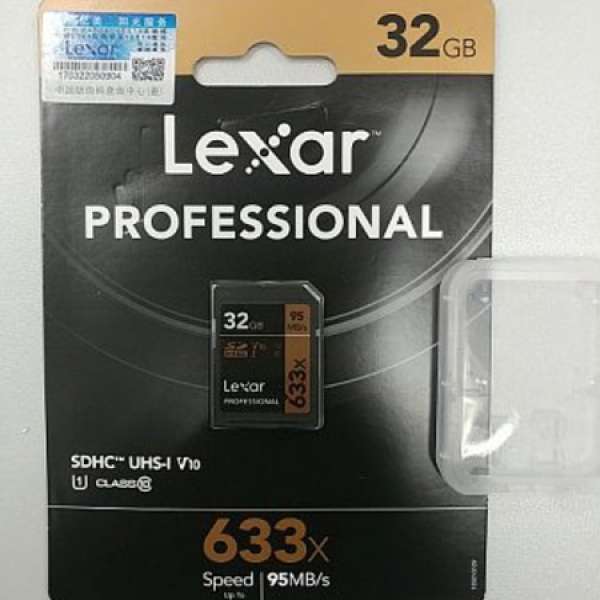 100% 全新 Lexar 32GB SDHC UHS-I V10 記憶卡