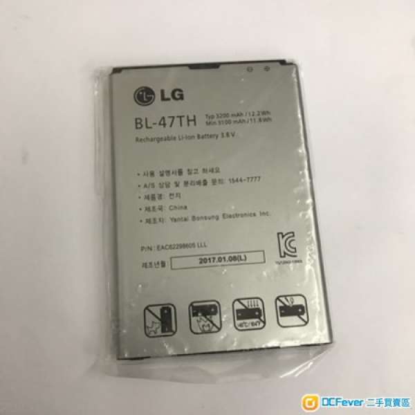 100%原裝全新 LG BL-47TH LG Optimus G PRO2 F350 L S K D838 Battery 電池 320