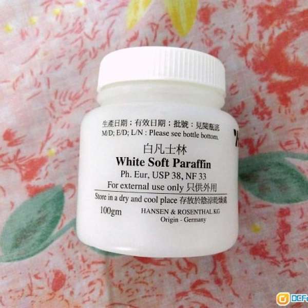 白凡士林White Soft Paraffin --(俗稱豬油膏)—重量100gm--不含香料，無添加物--護...