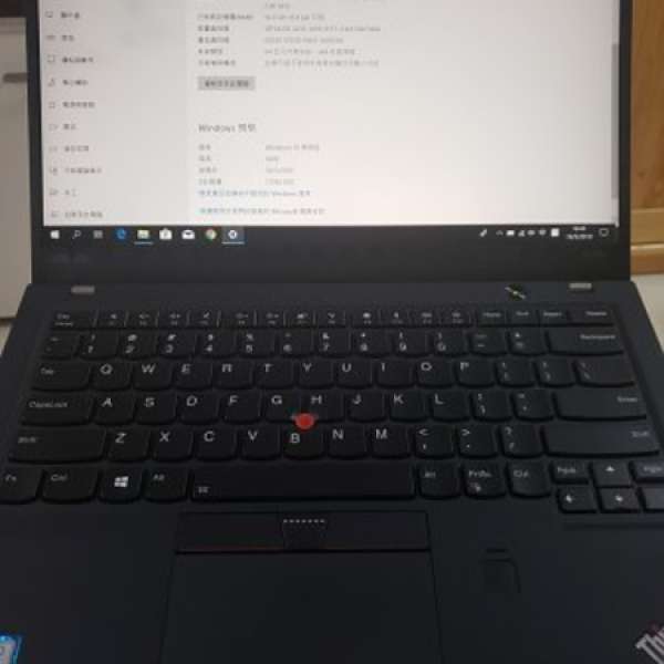 LENOVO X1 CABON 2018 7TH I7 7500U