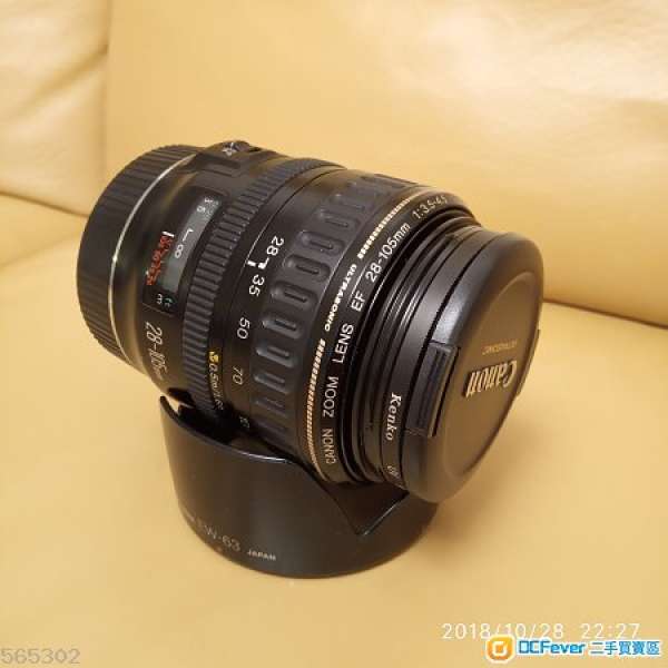 CANON EF 28-105mm f/3.5-4.5 USM lens