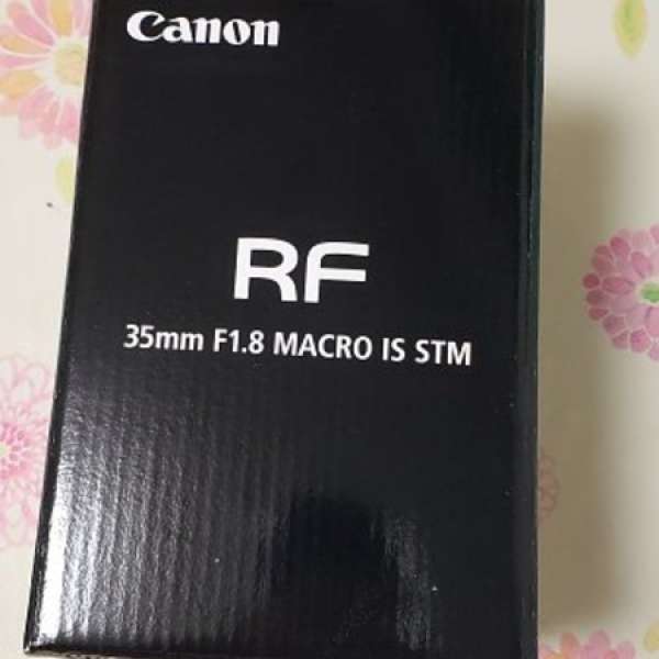 99.99%新行貨 Canon RF 35 mm f/1.8 Macro IS STM 鏡頭