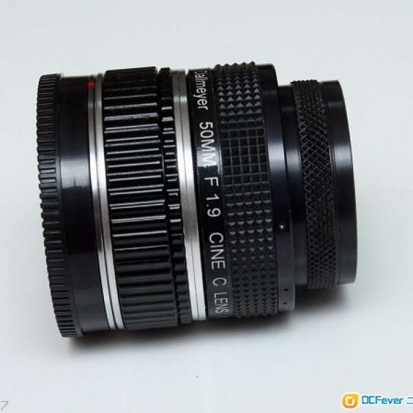 Dallmeyer 50mm f1.9 (C mount lens converted to M42 mount)